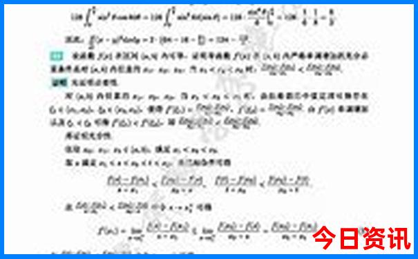 天柱山附近有什么好玩的景点