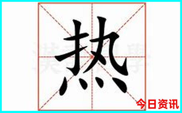 河北省旅游景点大全排行榜